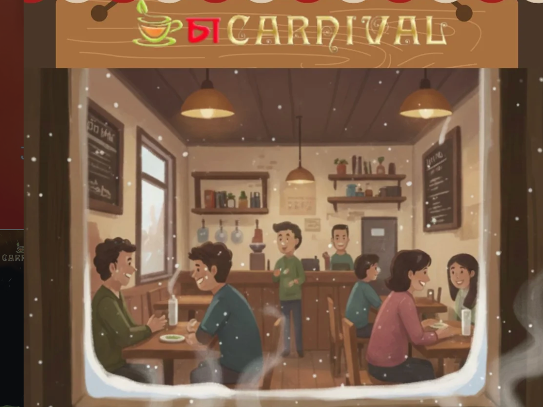Nadvibes Digital - Cha Carnival