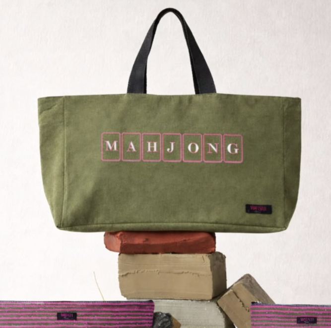 Nadvibes Portfolio - Mamasita